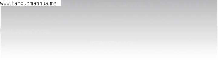 韩国漫画堕落物语2韩漫_堕落物语2-第53话-再次相聚的叛逆群组在线免费阅读-韩国漫画-第22张图片