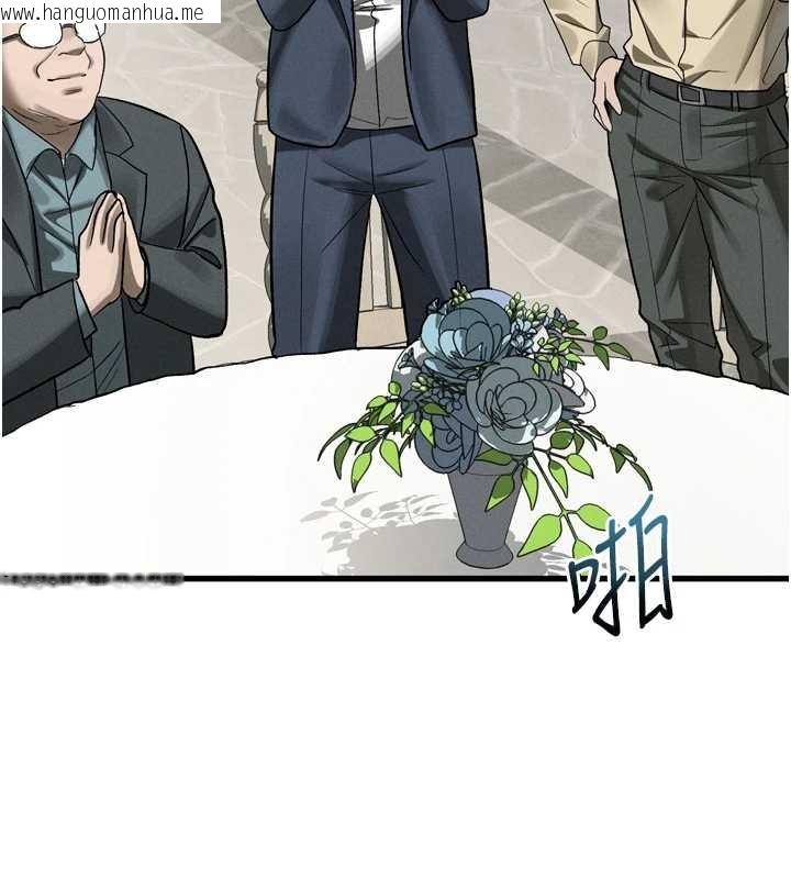 韩国漫画堕落物语2韩漫_堕落物语2-第53话-再次相聚的叛逆群组在线免费阅读-韩国漫画-第136张图片