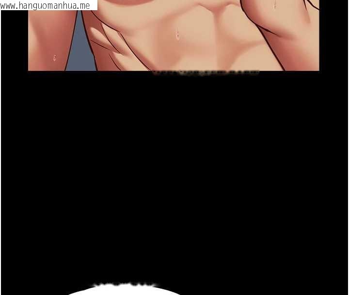 韩国漫画女友不能说的事韩漫_女友不能说的事-第4话-妳是我的玩具在线免费阅读-韩国漫画-第151张图片