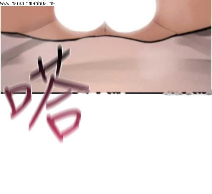 韩国漫画诅咒性转物语韩漫_诅咒性转物语-第22话-目睹女友变成淫荡母狗在线免费阅读-韩国漫画-第117张图片