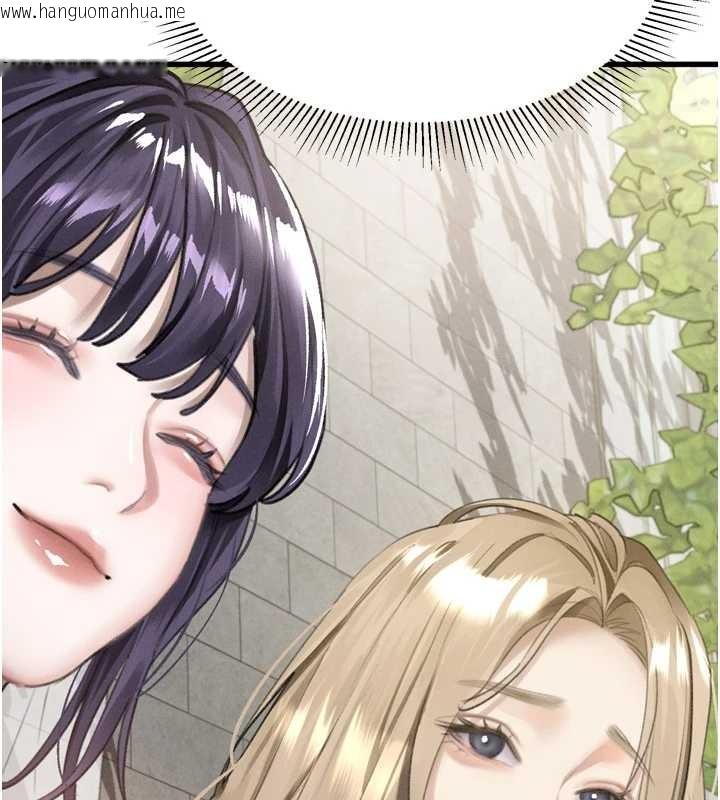 韩国漫画堕落物语2韩漫_堕落物语2-第53话-再次相聚的叛逆群组在线免费阅读-韩国漫画-第76张图片