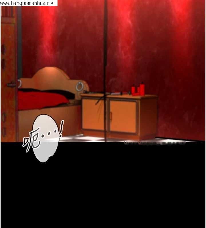 韩国漫画女友不能说的事韩漫_女友不能说的事-第5话-糖果和鞭子在线免费阅读-韩国漫画-第41张图片