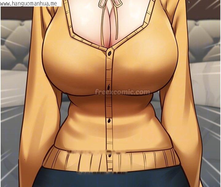 韩国漫画女友不能说的事韩漫_女友不能说的事-第3话-手机里的不雅影片在线免费阅读-韩国漫画-第90张图片