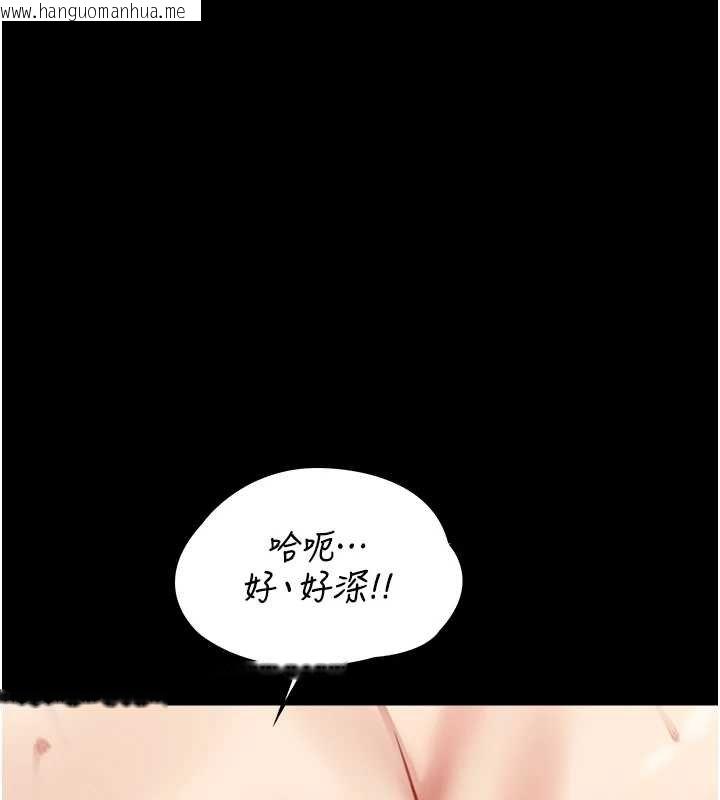 韩国漫画女友不能说的事韩漫_女友不能说的事-第6话-调教成功在线免费阅读-韩国漫画-第174张图片