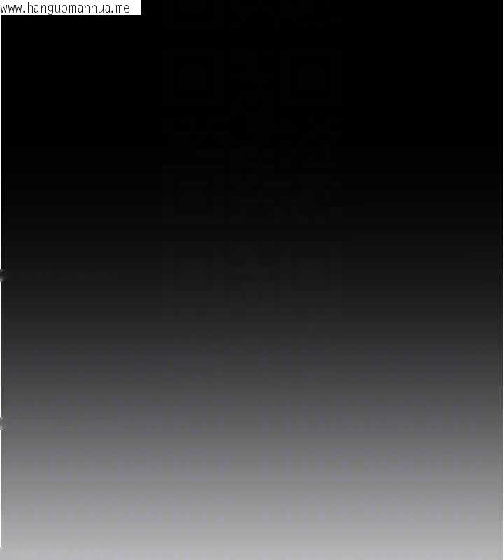 韩国漫画堕落物语2韩漫_堕落物语2-第53话-再次相聚的叛逆群组在线免费阅读-韩国漫画-第21张图片