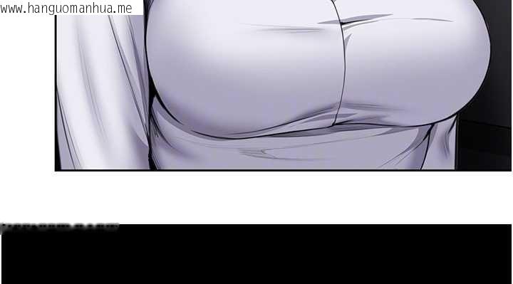 韩国漫画守护妳韩漫_守护妳-第26话-我现在想和你做爱在线免费阅读-韩国漫画-第110张图片