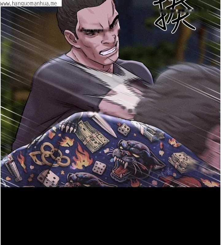 韩国漫画韶恩韩漫_韶恩-第92话-大哥女人的魔咒在线免费阅读-韩国漫画-第86张图片