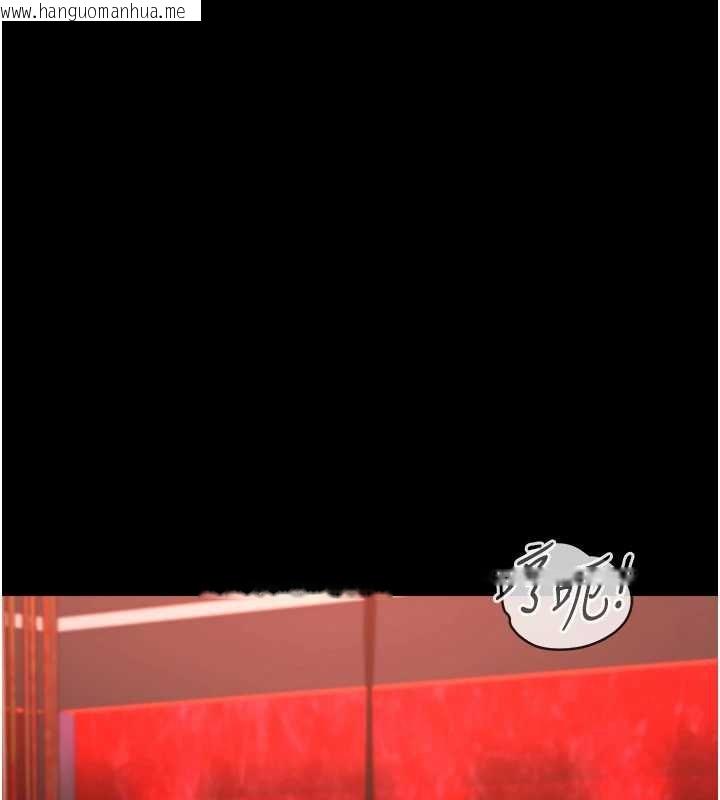 韩国漫画女友不能说的事韩漫_女友不能说的事-第5话-糖果和鞭子在线免费阅读-韩国漫画-第40张图片