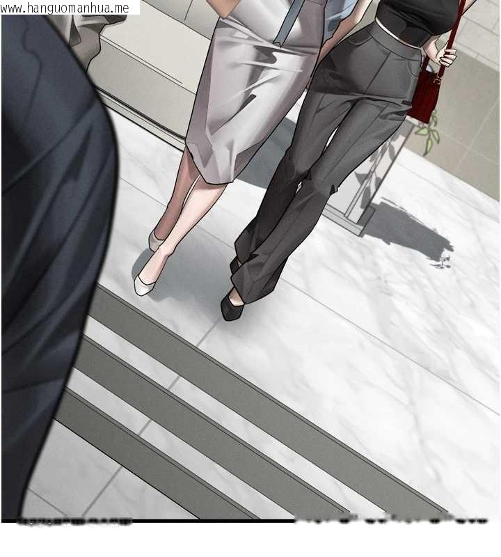 韩国漫画堕落物语2韩漫_堕落物语2-第53话-再次相聚的叛逆群组在线免费阅读-韩国漫画-第81张图片