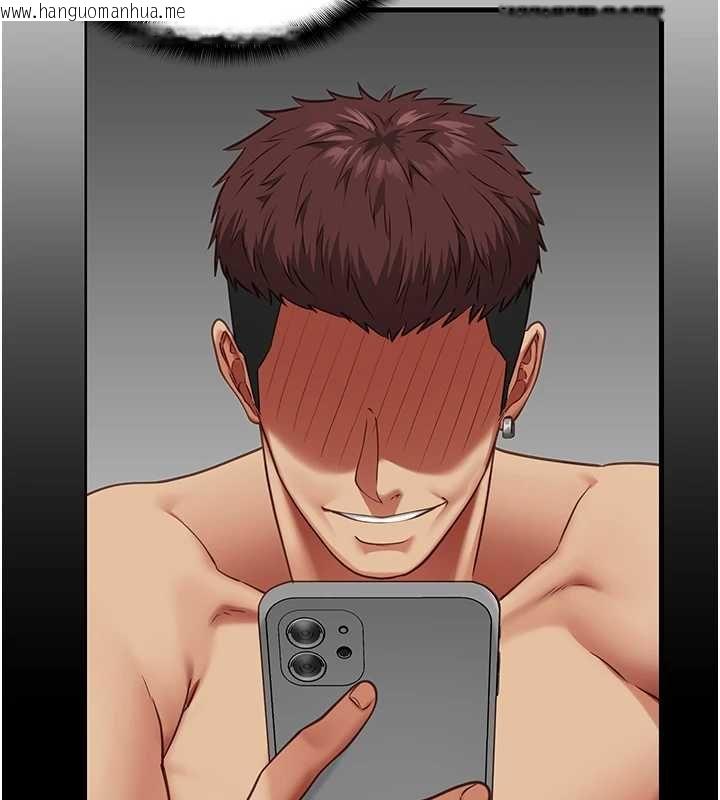 韩国漫画女友不能说的事韩漫_女友不能说的事-第5话-糖果和鞭子在线免费阅读-韩国漫画-第38张图片