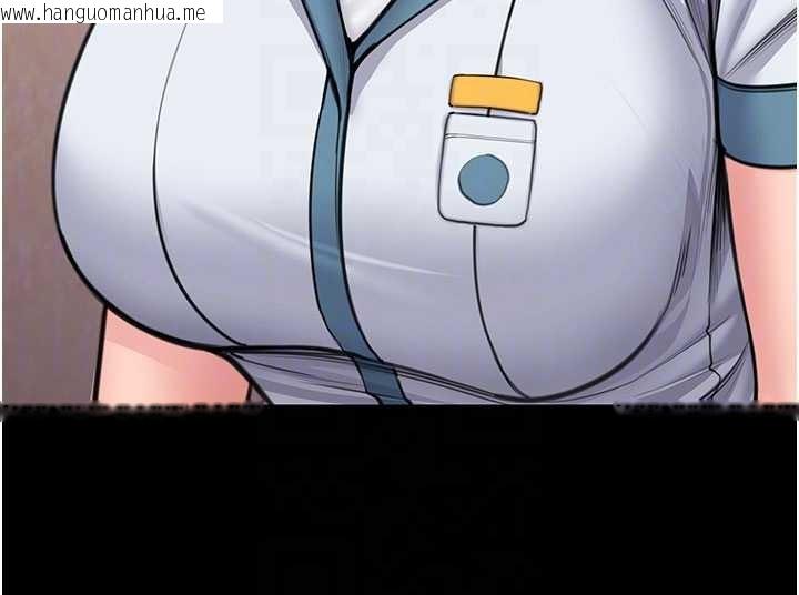 韩国漫画守护妳韩漫_守护妳-第26话-我现在想和你做爱在线免费阅读-韩国漫画-第22张图片