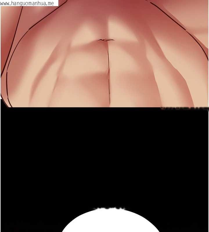 韩国漫画女友不能说的事韩漫_女友不能说的事-第6话-调教成功在线免费阅读-韩国漫画-第24张图片