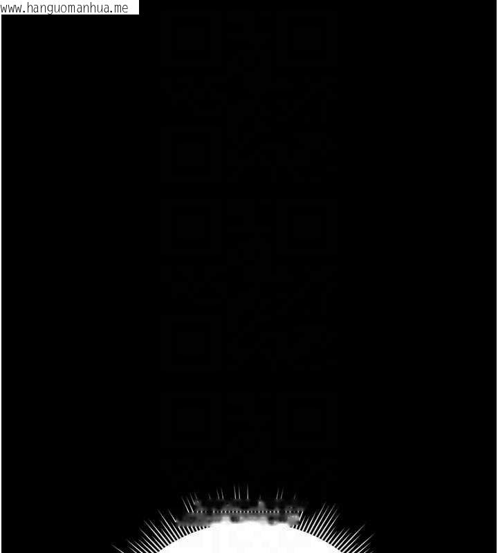 韩国漫画猎艳管理员韩漫_猎艳管理员-第35话-原来我这么变态吗?在线免费阅读-韩国漫画-第34张图片