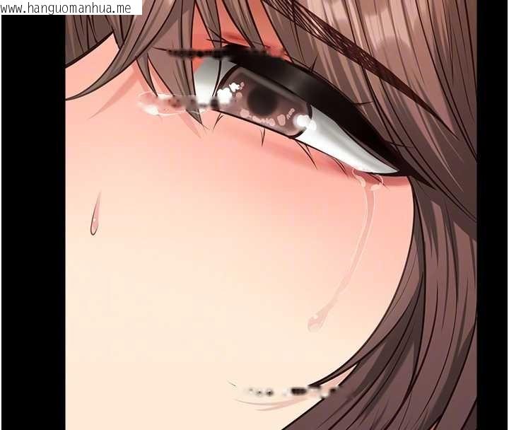 韩国漫画女友不能说的事韩漫_女友不能说的事-第4话-妳是我的玩具在线免费阅读-韩国漫画-第124张图片