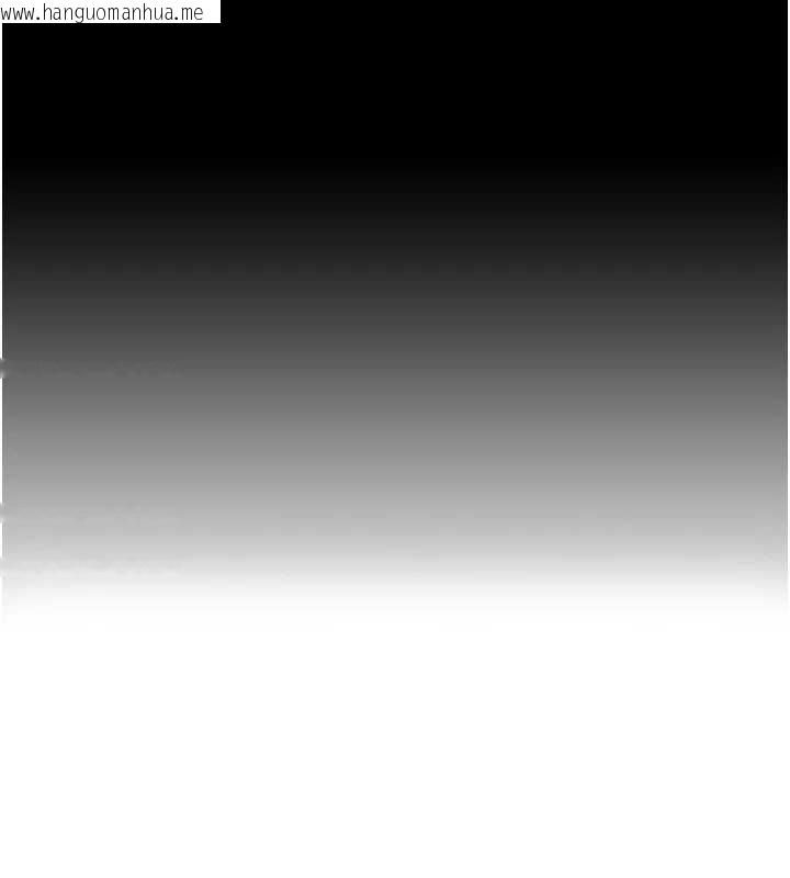 韩国漫画女友不能说的事韩漫_女友不能说的事-第4话-妳是我的玩具在线免费阅读-韩国漫画-第9张图片