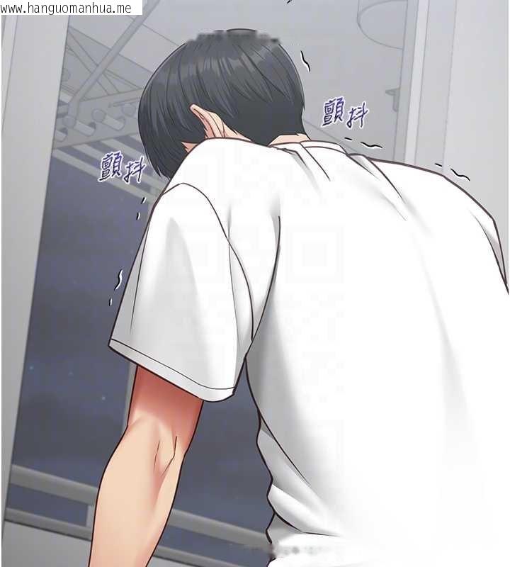 韩国漫画女友不能说的事韩漫_女友不能说的事-第5话-糖果和鞭子在线免费阅读-韩国漫画-第19张图片