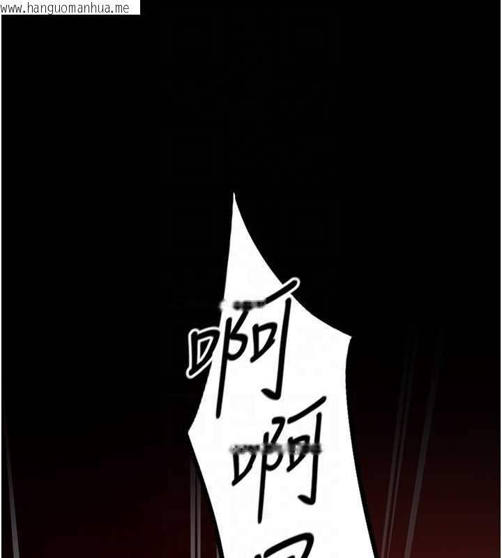 韩国漫画女友不能说的事韩漫_女友不能说的事-第5话-糖果和鞭子在线免费阅读-韩国漫画-第81张图片