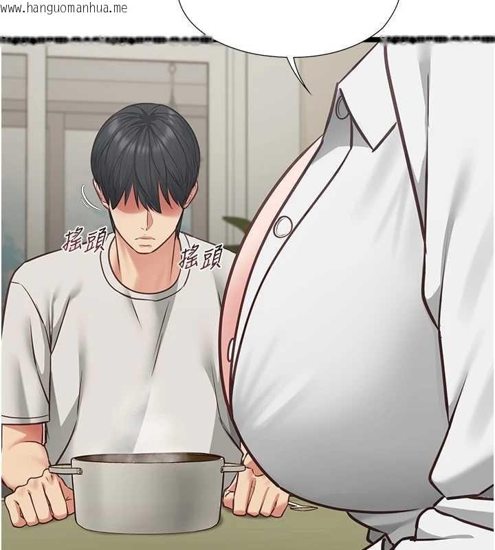 韩国漫画女友不能说的事韩漫_女友不能说的事-第7话-她就是赵予秀…?在线免费阅读-韩国漫画-第65张图片