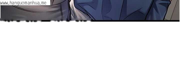 韩国漫画特色新视界韩漫_特色新视界-第33话-意外发现的特殊癖好在线免费阅读-韩国漫画-第71张图片