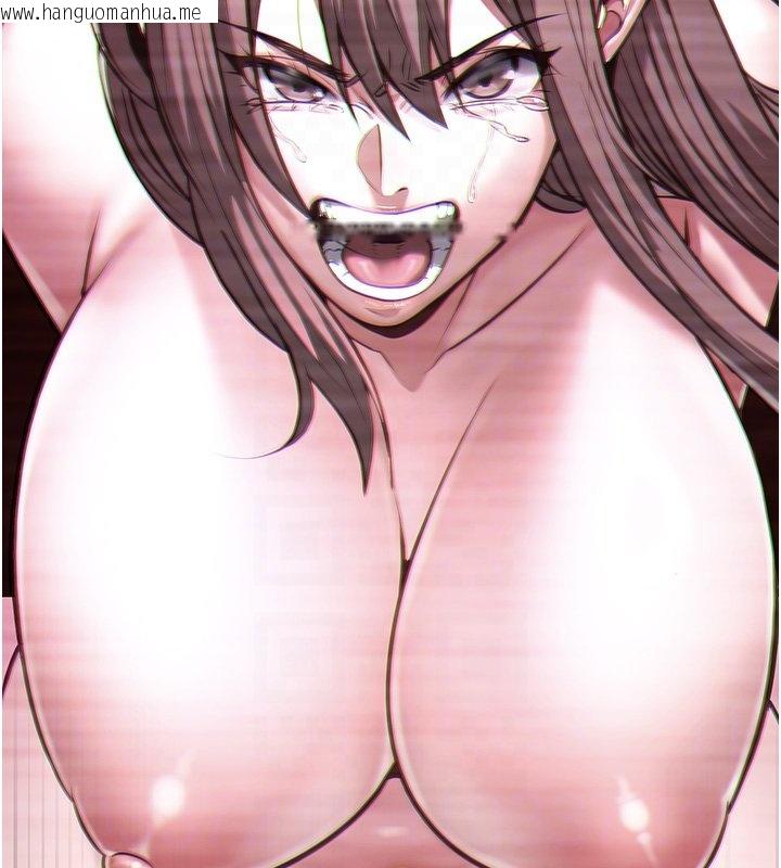 韩国漫画女友不能说的事韩漫_女友不能说的事-第3话-手机里的不雅影片在线免费阅读-韩国漫画-第74张图片