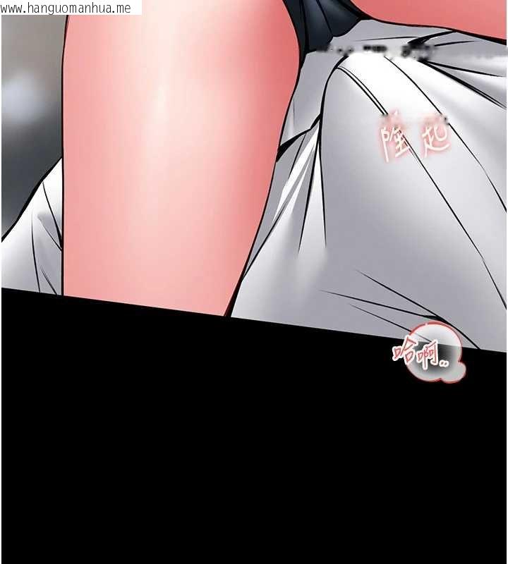 韩国漫画馆长是大野狼韩漫_馆长是大野狼-第13话-想要被摸，就让我兴奋起来在线免费阅读-韩国漫画-第175张图片