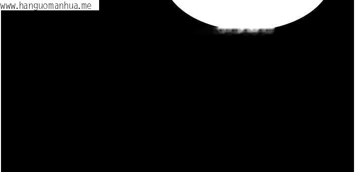 韩国漫画女友不能说的事韩漫_女友不能说的事-第5话-糖果和鞭子在线免费阅读-韩国漫画-第156张图片