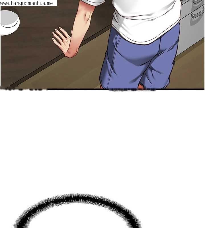 韩国漫画女友不能说的事韩漫_女友不能说的事-第5话-糖果和鞭子在线免费阅读-韩国漫画-第31张图片