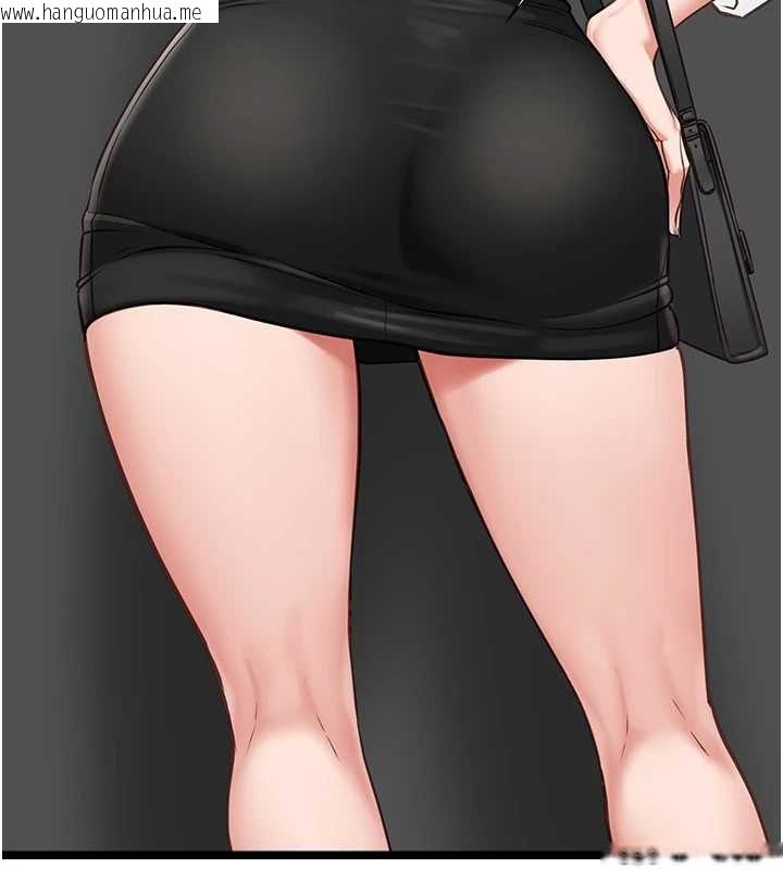 韩国漫画女友不能说的事韩漫_女友不能说的事-第7话-她就是赵予秀…?在线免费阅读-韩国漫画-第3张图片