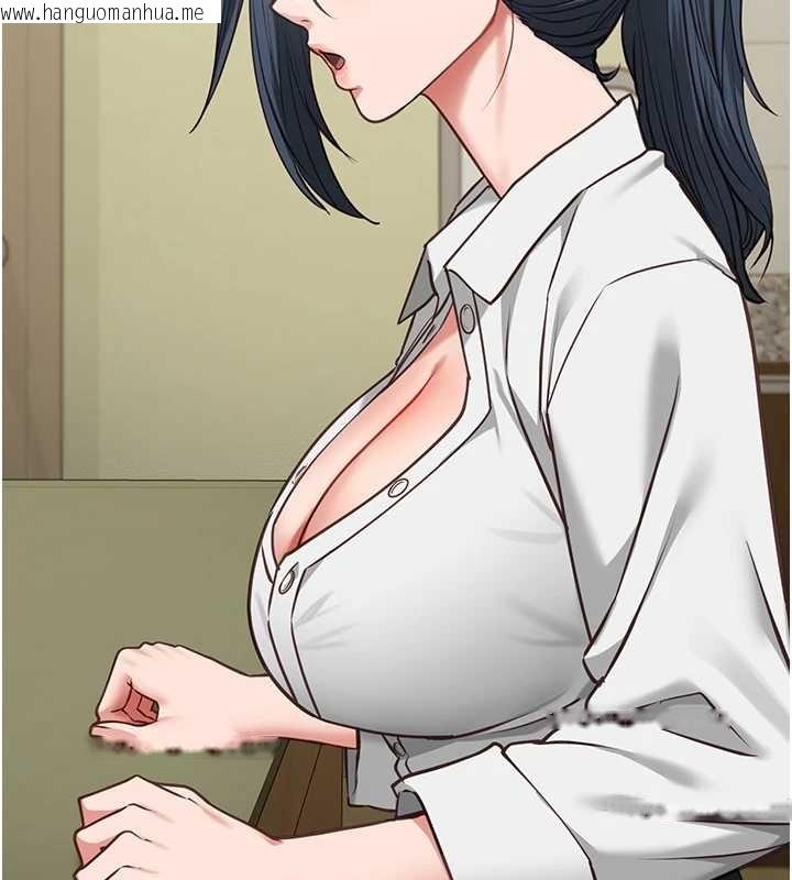 韩国漫画女友不能说的事韩漫_女友不能说的事-第7话-她就是赵予秀…?在线免费阅读-韩国漫画-第58张图片