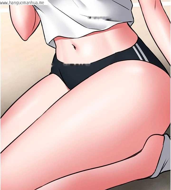 韩国漫画馆长是大野狼韩漫_馆长是大野狼-第13话-想要被摸，就让我兴奋起来在线免费阅读-韩国漫画-第19张图片