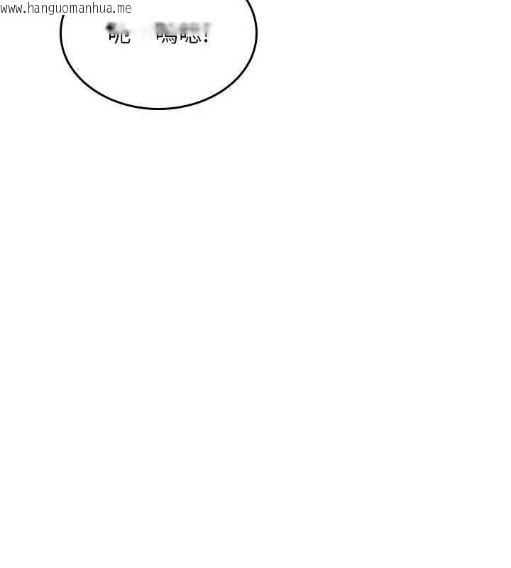 韩国漫画诅咒性转物语韩漫_诅咒性转物语-第22话-目睹女友变成淫荡母狗在线免费阅读-韩国漫画-第199张图片