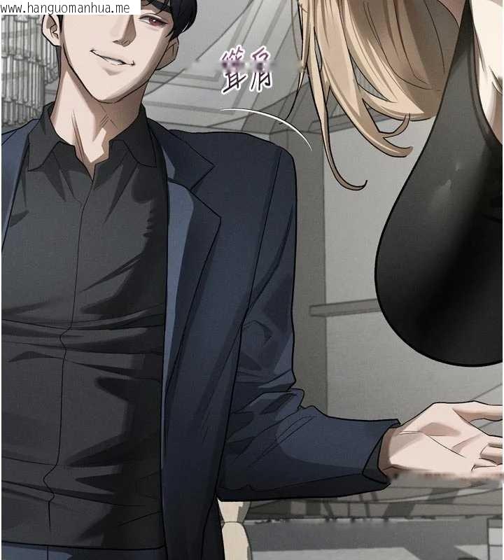 韩国漫画堕落物语2韩漫_堕落物语2-第53话-再次相聚的叛逆群组在线免费阅读-韩国漫画-第113张图片