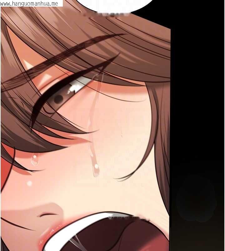 韩国漫画女友不能说的事韩漫_女友不能说的事-第4话-妳是我的玩具在线免费阅读-韩国漫画-第49张图片