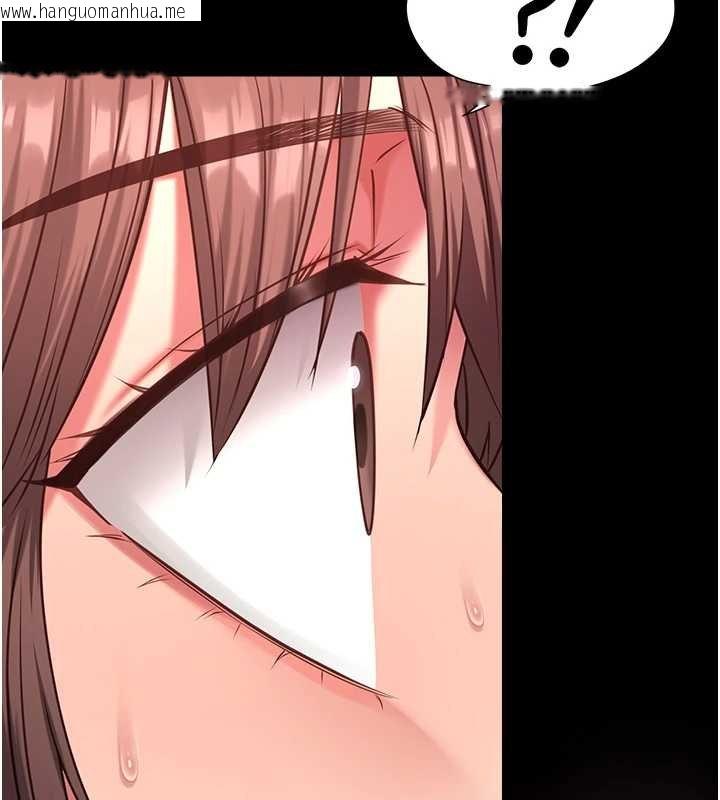 韩国漫画女友不能说的事韩漫_女友不能说的事-第5话-糖果和鞭子在线免费阅读-韩国漫画-第134张图片