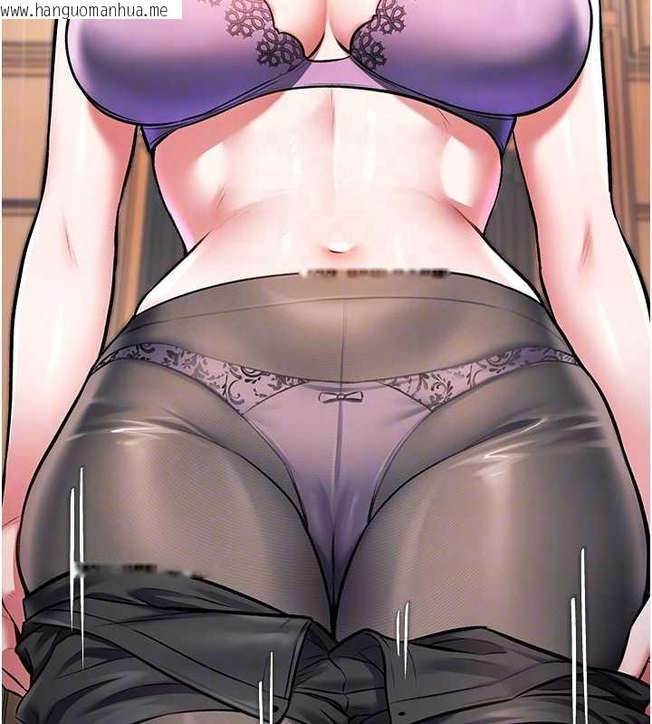 韩国漫画特色新视界韩漫_特色新视界-第33话-意外发现的特殊癖好在线免费阅读-韩国漫画-第85张图片