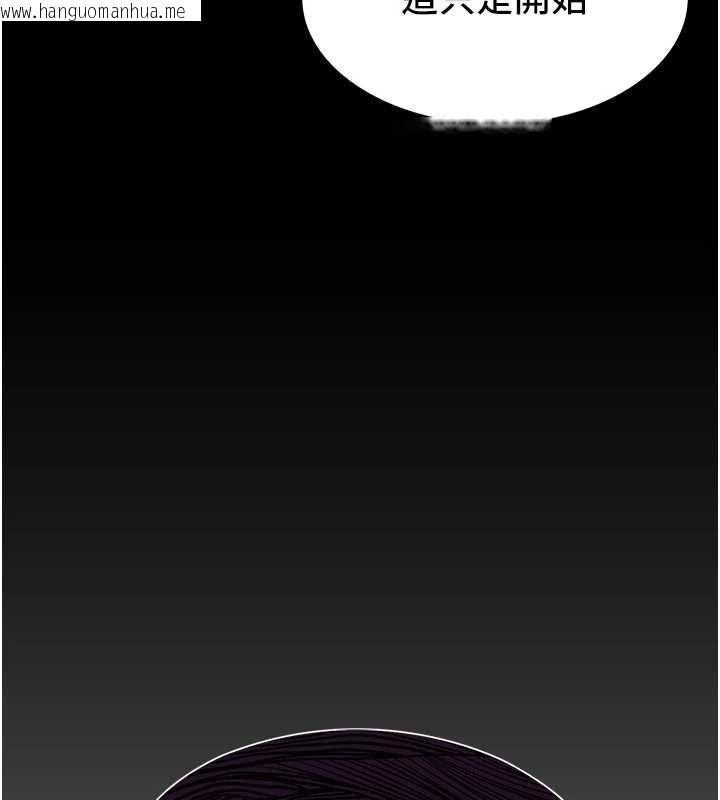 韩国漫画女友不能说的事韩漫_女友不能说的事-第5话-糖果和鞭子在线免费阅读-韩国漫画-第9张图片