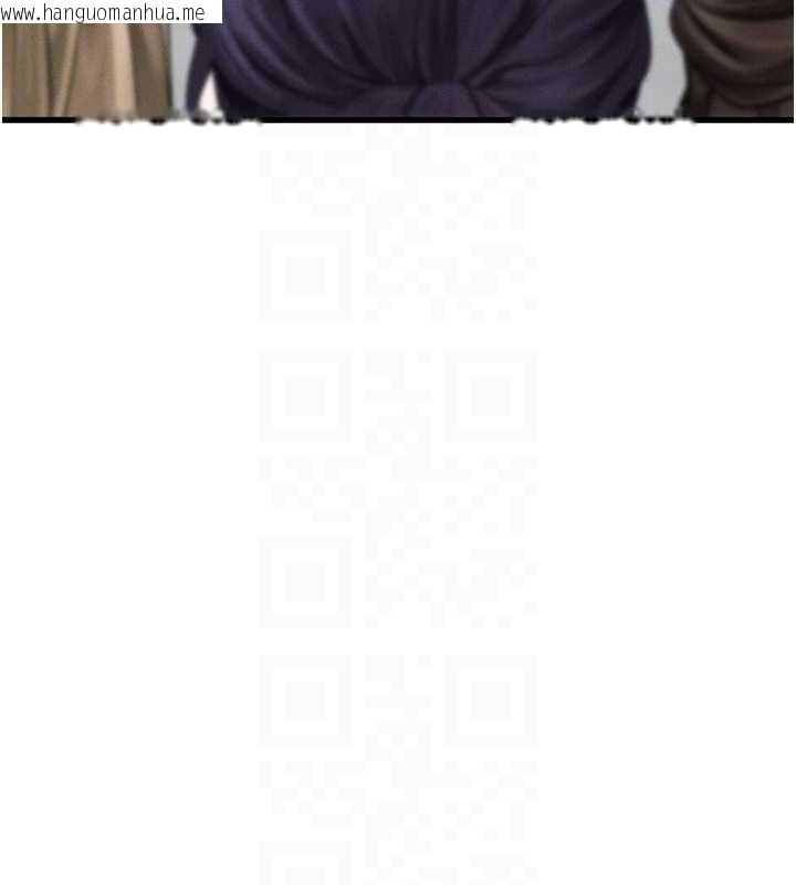 韩国漫画堕落物语2韩漫_堕落物语2-第53话-再次相聚的叛逆群组在线免费阅读-韩国漫画-第68张图片