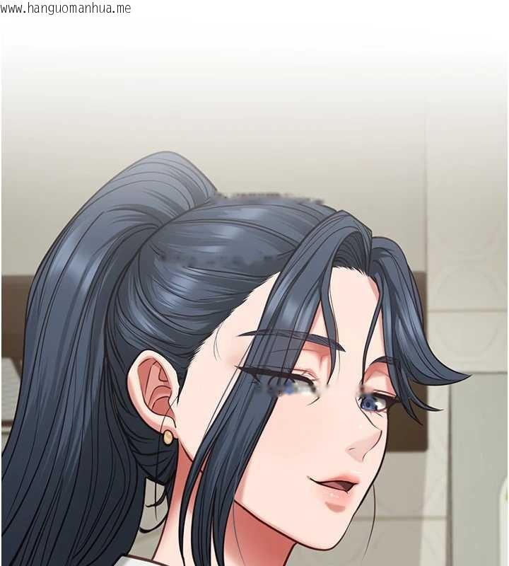 韩国漫画女友不能说的事韩漫_女友不能说的事-第7话-她就是赵予秀…?在线免费阅读-韩国漫画-第96张图片