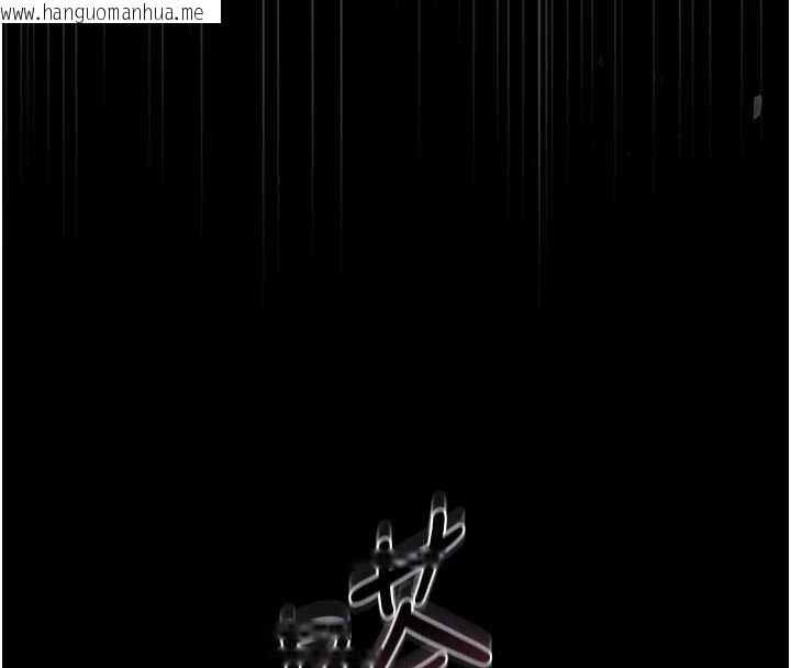 韩国漫画猎艳管理员韩漫_猎艳管理员-第35话-原来我这么变态吗?在线免费阅读-韩国漫画-第67张图片