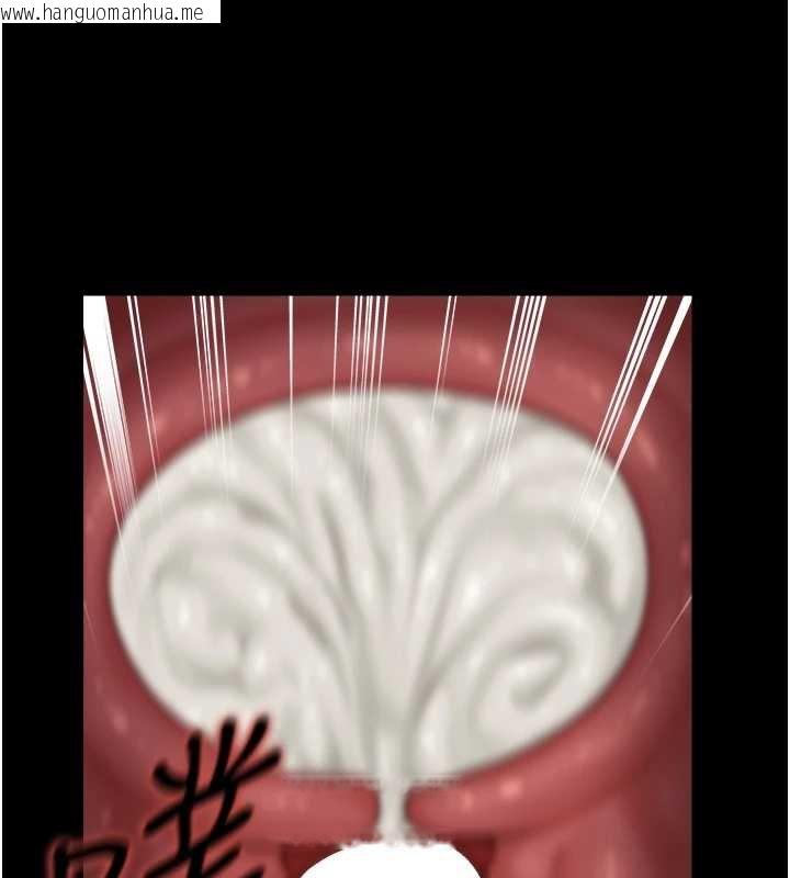 韩国漫画女友不能说的事韩漫_女友不能说的事-第6话-调教成功在线免费阅读-韩国漫画-第183张图片