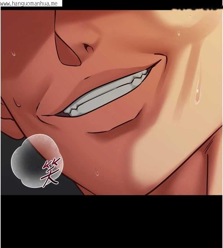 韩国漫画女友不能说的事韩漫_女友不能说的事-第4话-妳是我的玩具在线免费阅读-韩国漫画-第136张图片