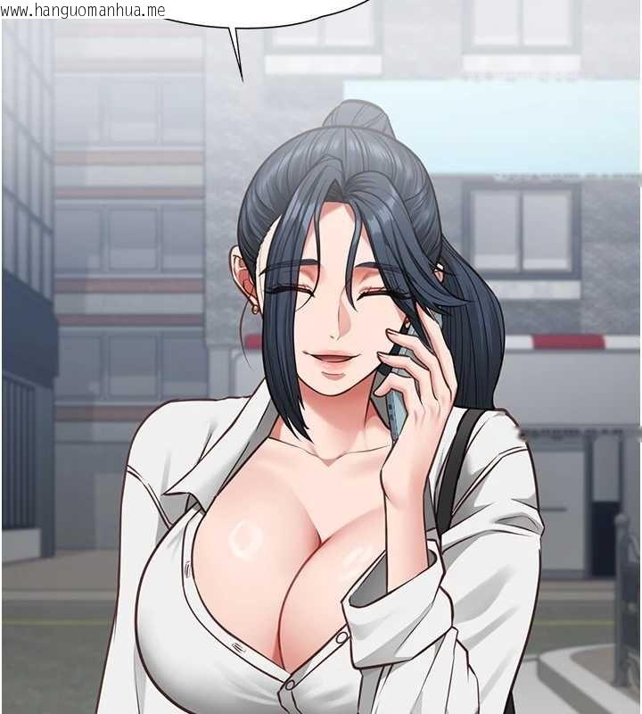 韩国漫画女友不能说的事韩漫_女友不能说的事-第7话-她就是赵予秀…?在线免费阅读-韩国漫画-第121张图片