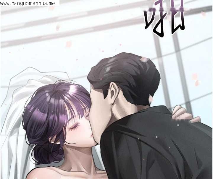 韩国漫画堕落物语2韩漫_堕落物语2-第53话-再次相聚的叛逆群组在线免费阅读-韩国漫画-第169张图片