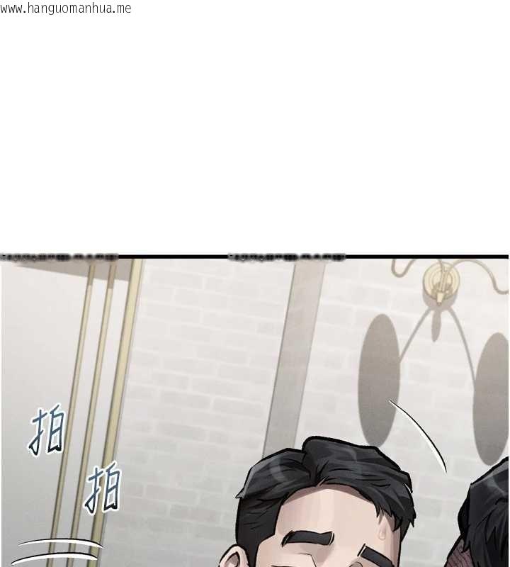 韩国漫画堕落物语2韩漫_堕落物语2-第53话-再次相聚的叛逆群组在线免费阅读-韩国漫画-第97张图片