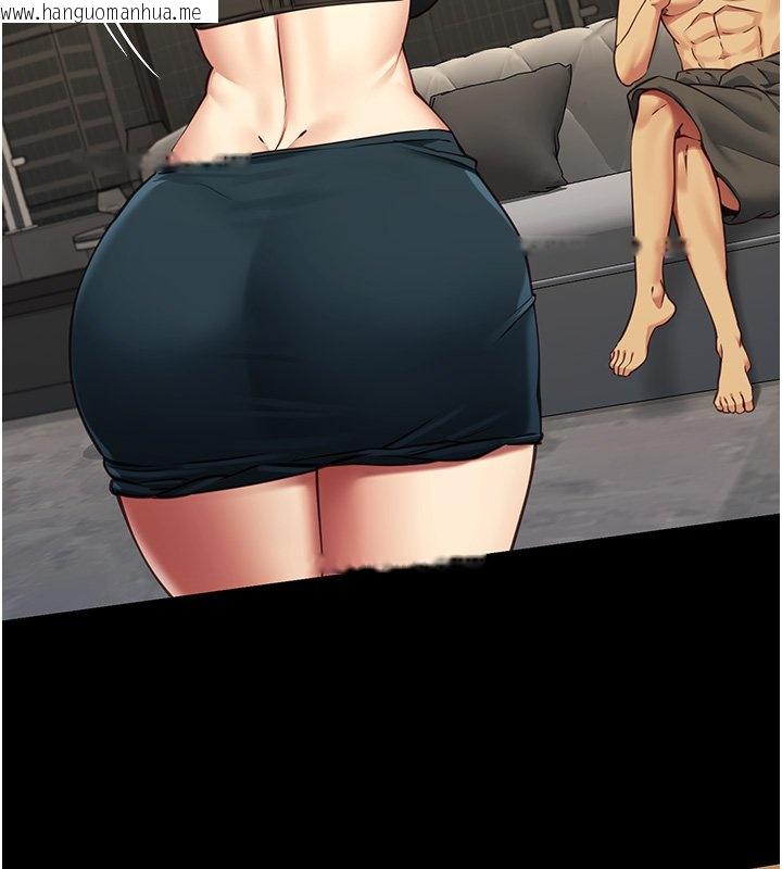 韩国漫画女友不能说的事韩漫_女友不能说的事-第3话-手机里的不雅影片在线免费阅读-韩国漫画-第123张图片