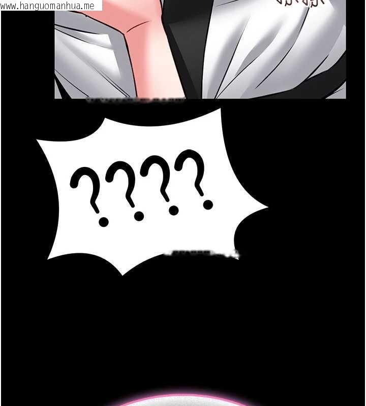 韩国漫画馆长是大野狼韩漫_馆长是大野狼-第13话-想要被摸，就让我兴奋起来在线免费阅读-韩国漫画-第179张图片