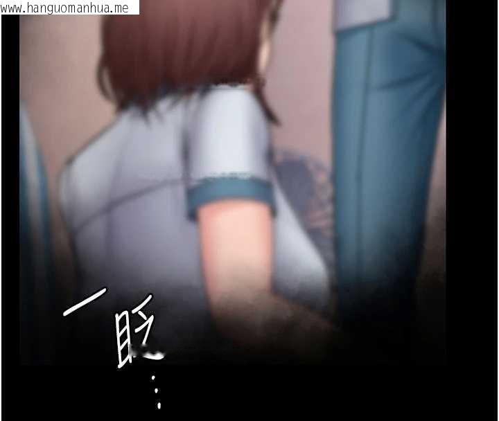 韩国漫画守护妳韩漫_守护妳-第26话-我现在想和你做爱在线免费阅读-韩国漫画-第93张图片