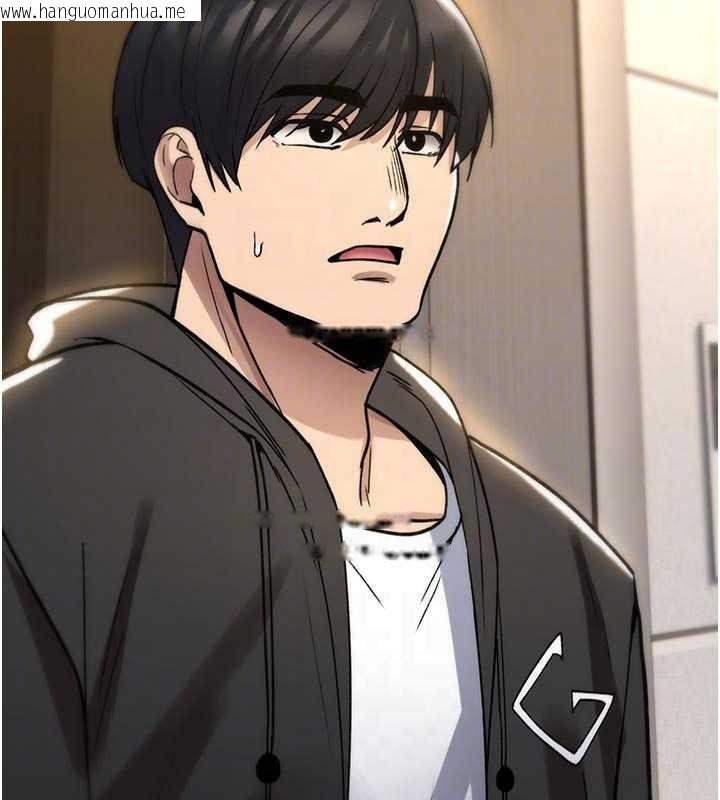 韩国漫画诅咒性转物语韩漫_诅咒性转物语-第22话-目睹女友变成淫荡母狗在线免费阅读-韩国漫画-第65张图片