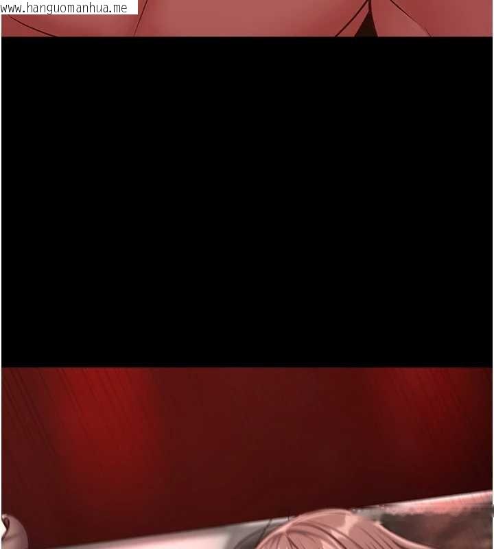 韩国漫画女友不能说的事韩漫_女友不能说的事-第6话-调教成功在线免费阅读-韩国漫画-第139张图片