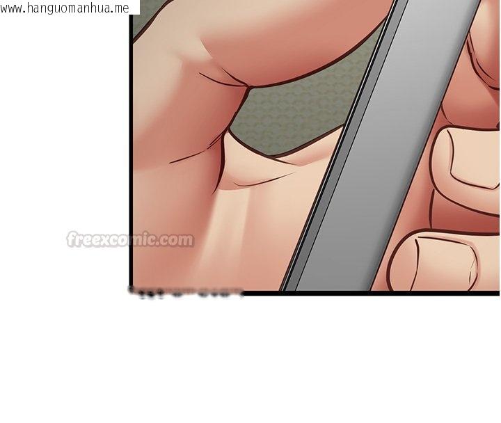 韩国漫画女友不能说的事韩漫_女友不能说的事-第3话-手机里的不雅影片在线免费阅读-韩国漫画-第30张图片